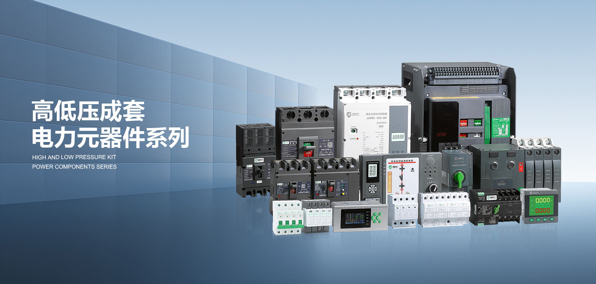 开云手机web版登录入口banner